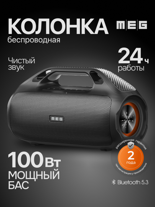01 обложка 2года