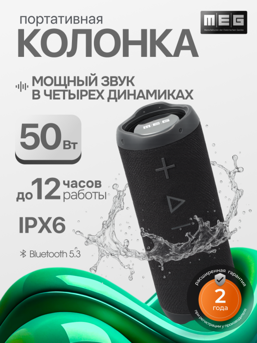 01 ssa050 обложка 2года