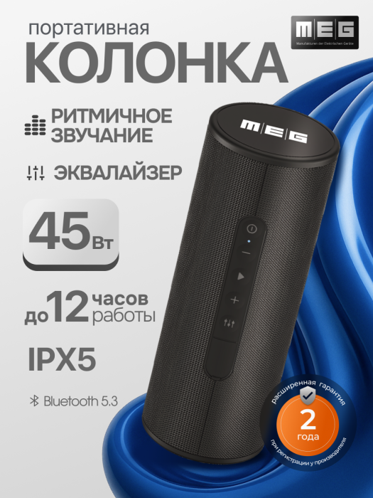01sga045 обложка2 2года