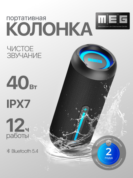 01 обложка 1 2года