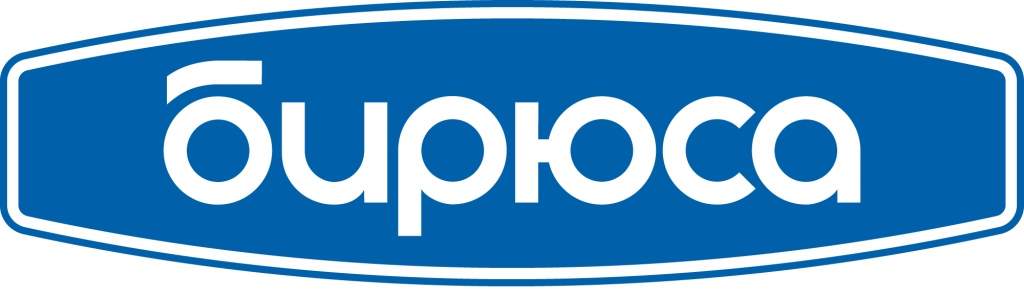Бирюса Бирюса