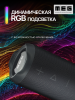 08 ssa050 подсветка8