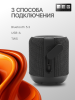 03sda020 способы подключения3