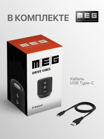 10sda020 в комплекте10