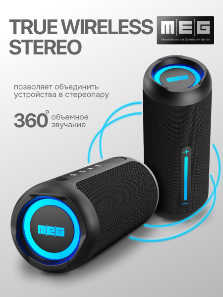 03стереопара(2)