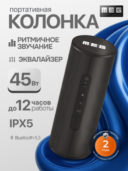 01sga045 обложка2 2года
