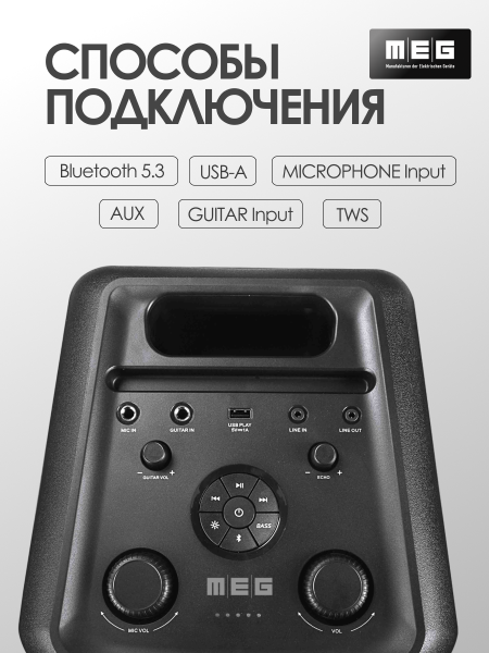 spa0804 (1)
