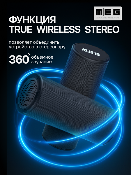 05sga045 true wireless stereo3