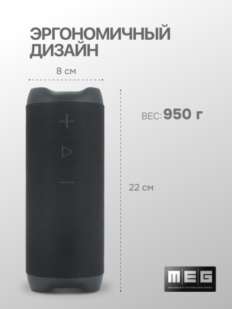 10 ssa050 размер10