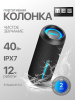 01 обложка 1 2года