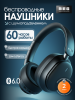 hwa2002 2года