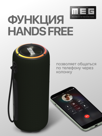 05hads free