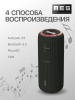03способы подключения