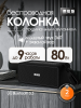 sda08022 2года