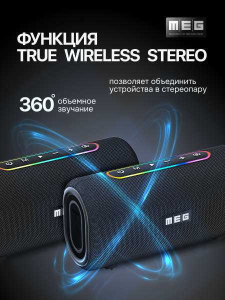 04sda060 true wireless stereo4