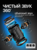 02чистый звук