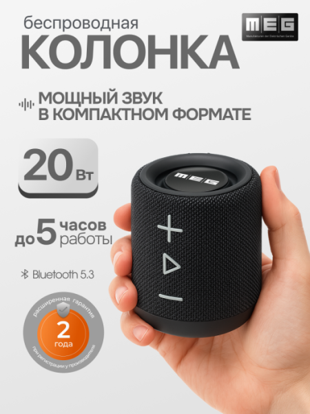 01 sda020 обложка 2года