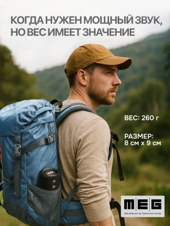 08sda020 размер9