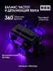 sda0803