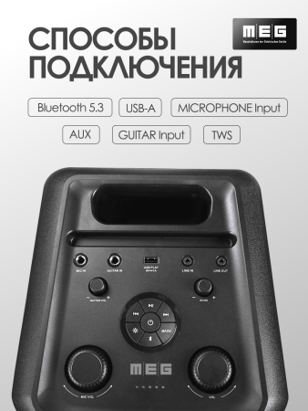 spa0804 (1)