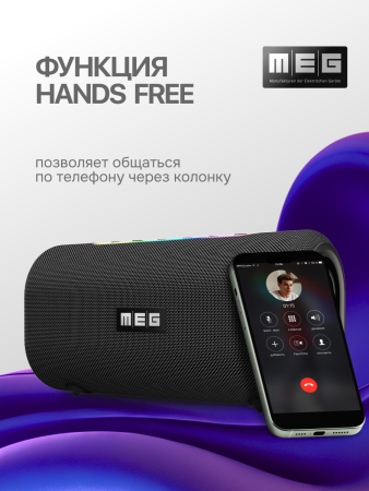 06sda060 hads free9