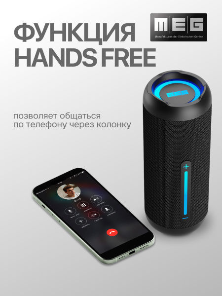05 hads free(2)