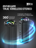04true wireless stereo