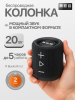 01 sda020 обложка 2года