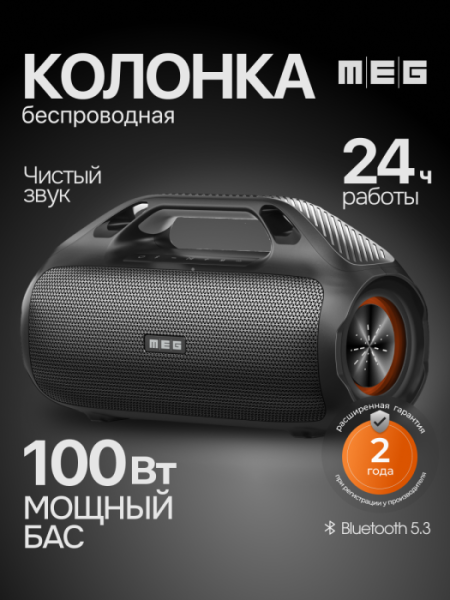 01 обложка 2года